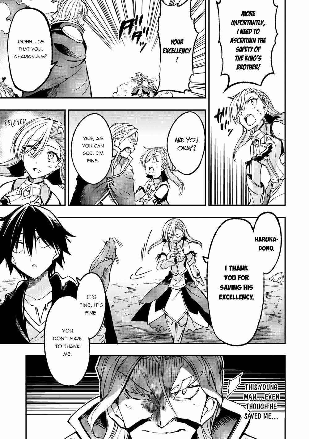 Hitoribocchi no Isekai Kouryaku Chapter 132 - Page 9