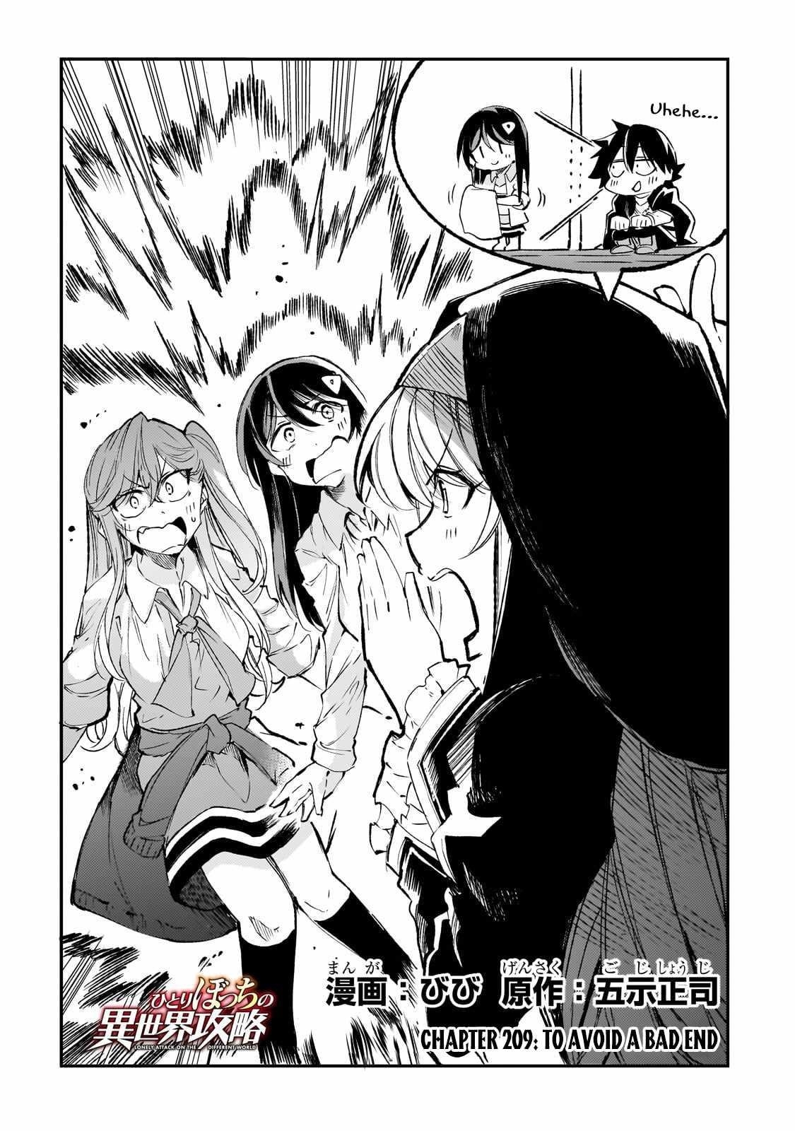 Hitoribocchi no Isekai Kouryaku Chapter 209 - Page 4