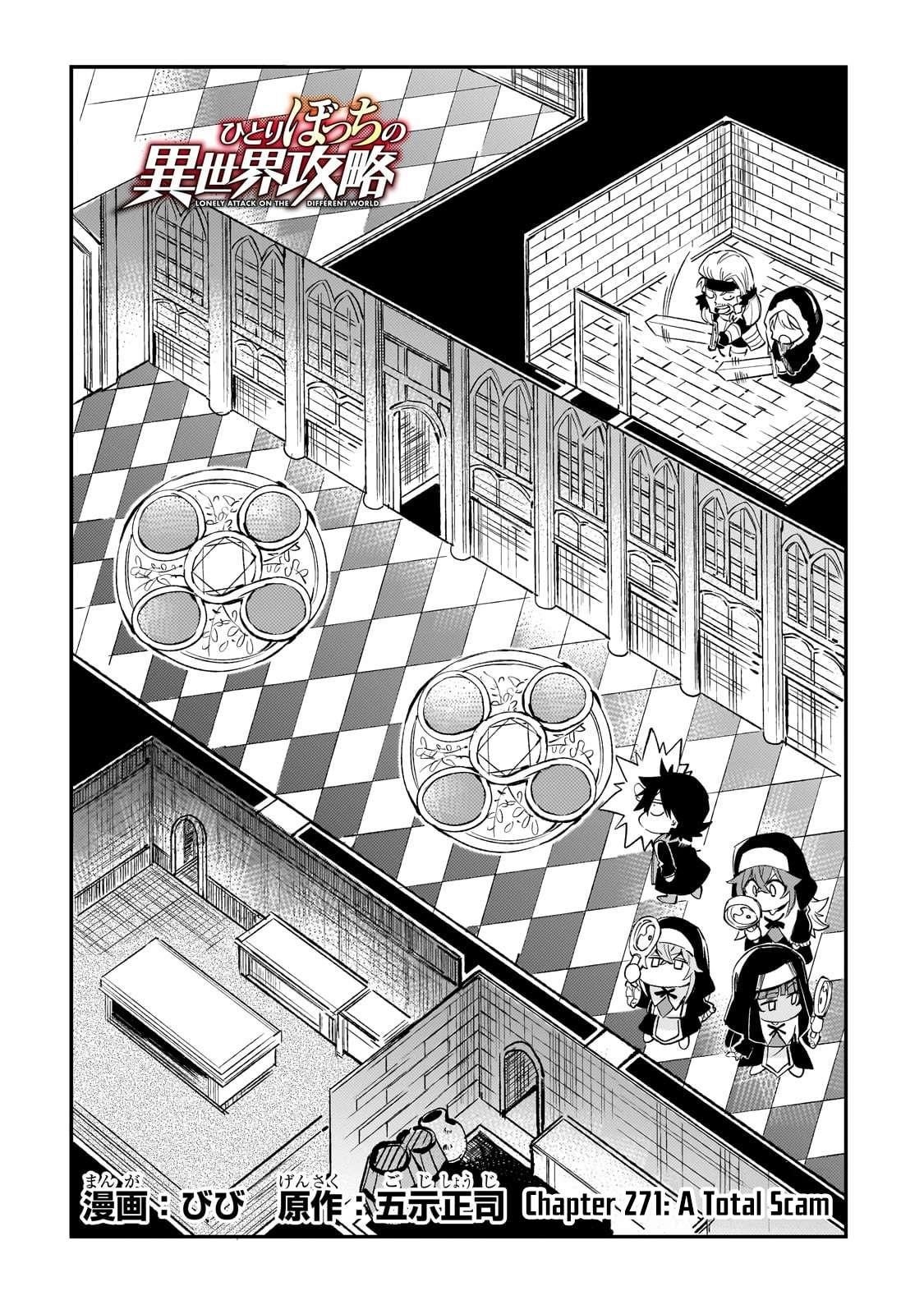 Hitoribocchi no Isekai Kouryaku Chapter 271 - Page 2