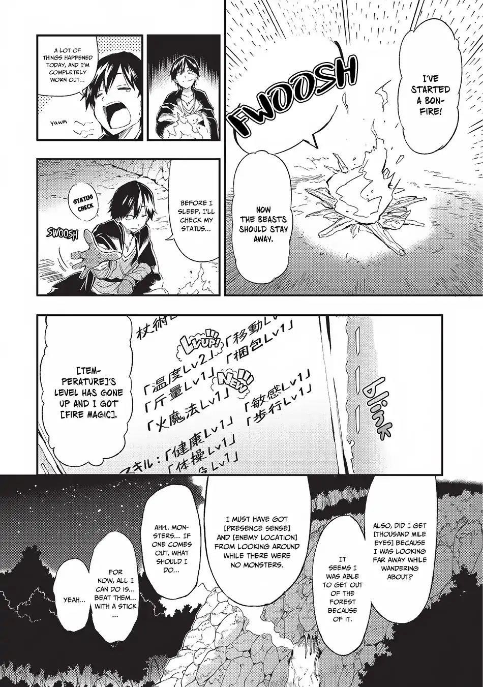Hitoribocchi no Isekai Kouryaku Chapter 3 - Page 4
