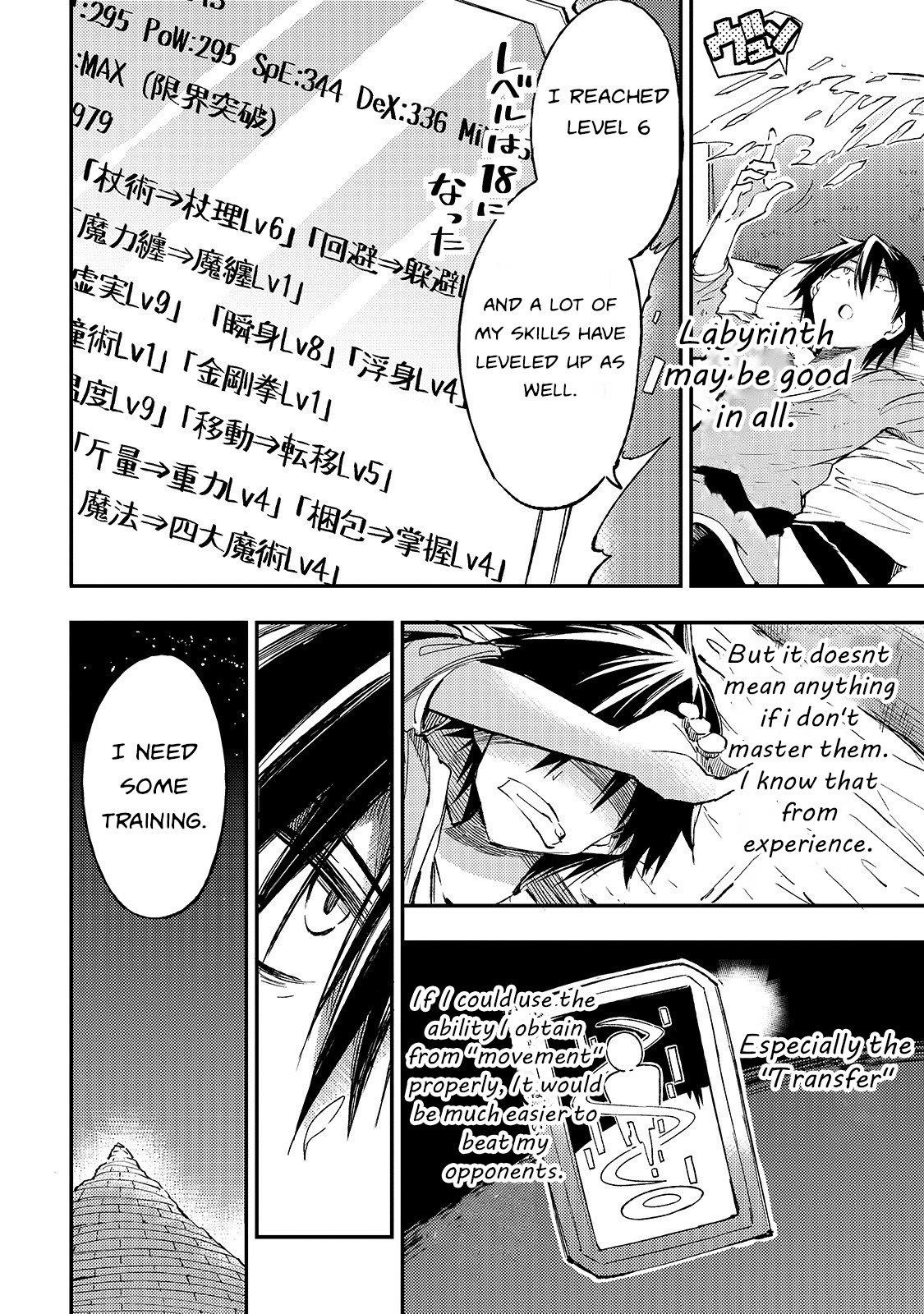 Hitoribocchi no Isekai Kouryaku Chapter 57 - Page 10