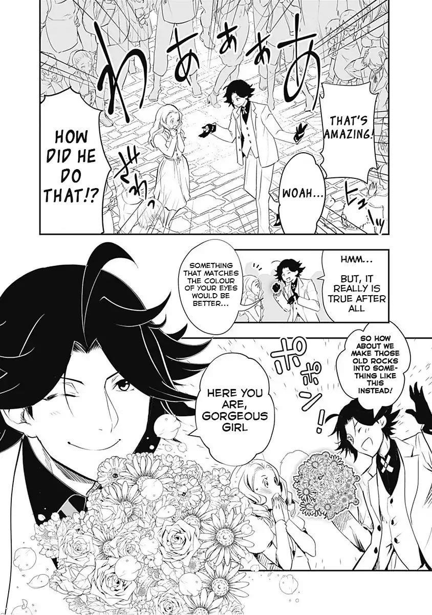 Did You Know That a Playboy Can Change His Job to a Sage? ~The Level 99 Jester Expelled from the Heroes’ Party Will Become a ‘Great Sage’~ Chapter 1 - Page 11
