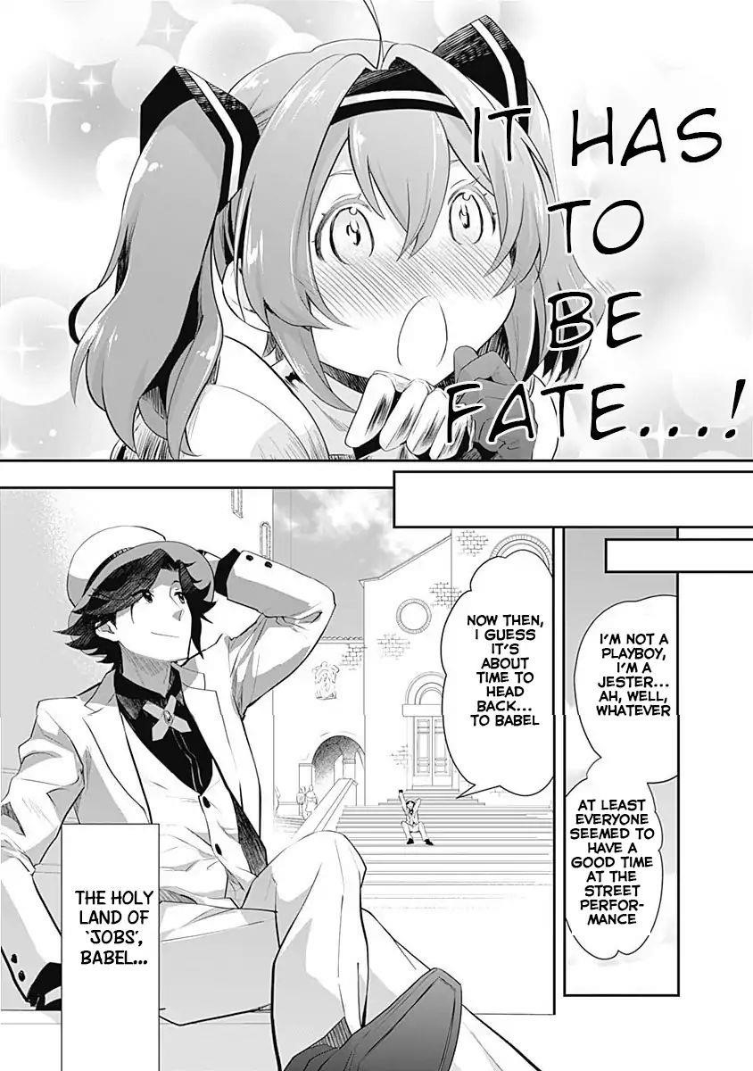 Did You Know That a Playboy Can Change His Job to a Sage? ~The Level 99 Jester Expelled from the Heroes’ Party Will Become a ‘Great Sage’~ Chapter 1 - Page 15
