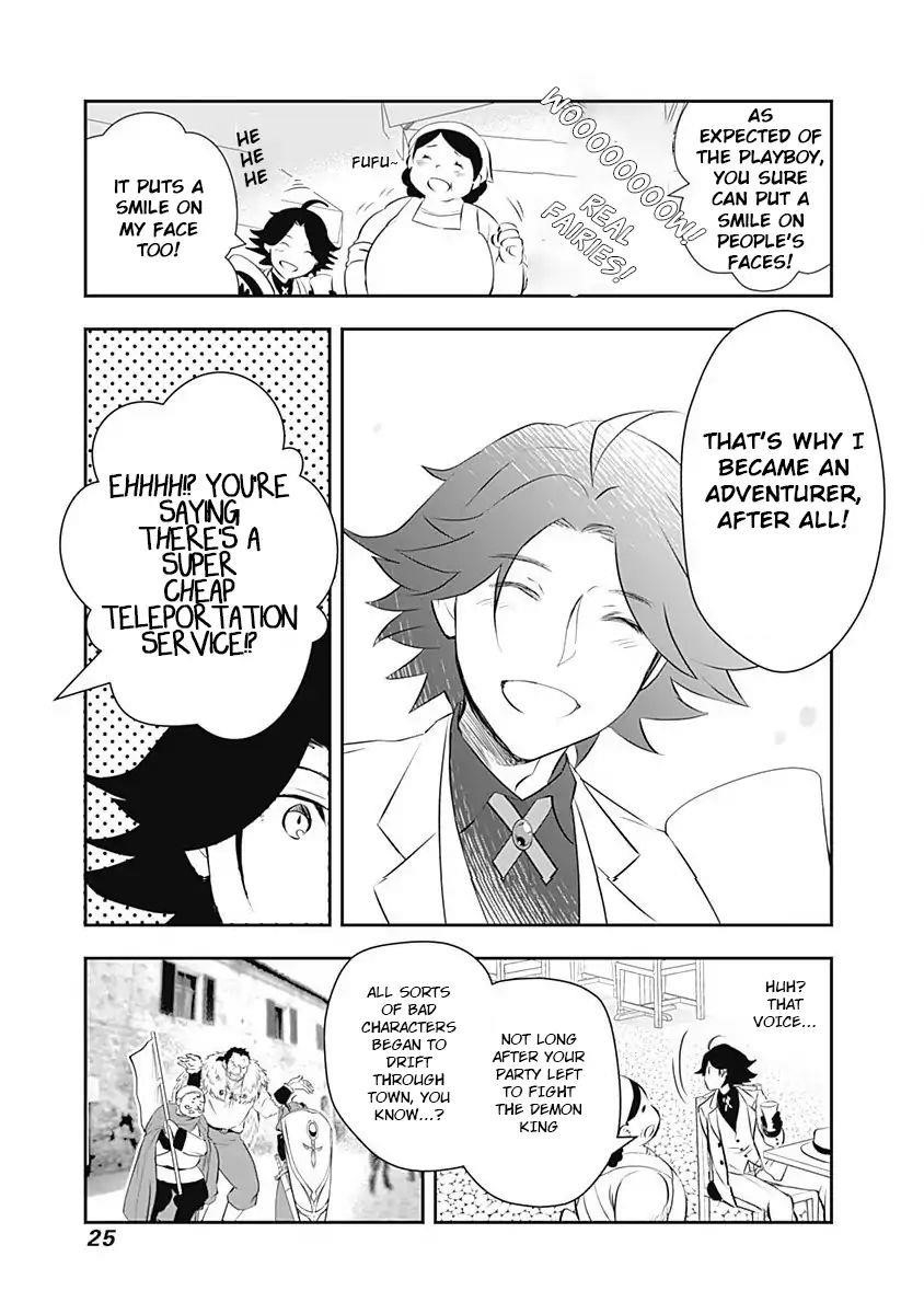 Did You Know That a Playboy Can Change His Job to a Sage? ~The Level 99 Jester Expelled from the Heroes’ Party Will Become a ‘Great Sage’~ Chapter 1 - Page 27