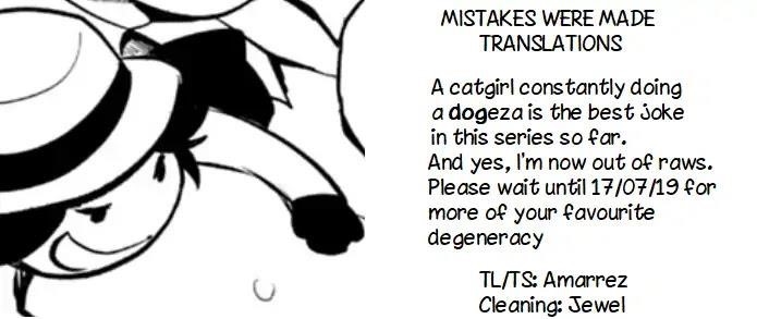 Did You Know That a Playboy Can Change His Job to a Sage? ~The Level 99 Jester Expelled from the Heroes’ Party Will Become a ‘Great Sage’~ Chapter 13 - Page 13
