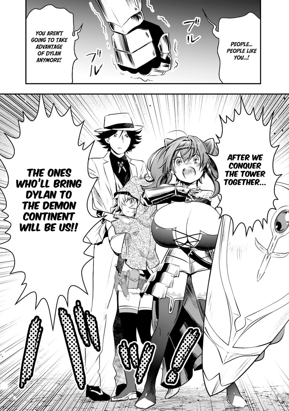 Did You Know That a Playboy Can Change His Job to a Sage? ~The Level 99 Jester Expelled from the Heroes’ Party Will Become a ‘Great Sage’~ Chapter 17 - Page 11