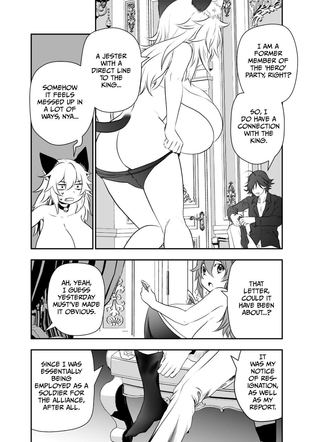 Did You Know That a Playboy Can Change His Job to a Sage? ~The Level 99 Jester Expelled from the Heroes’ Party Will Become a ‘Great Sage’~ Chapter 19.1 - Page 6