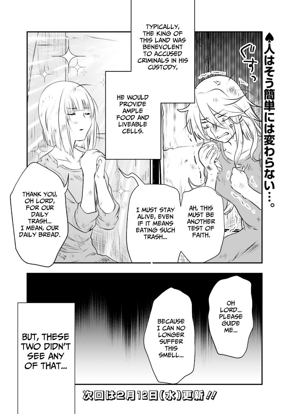 Did You Know That a Playboy Can Change His Job to a Sage? ~The Level 99 Jester Expelled from the Heroes’ Party Will Become a ‘Great Sage’~ Chapter 19.2 - Page 13