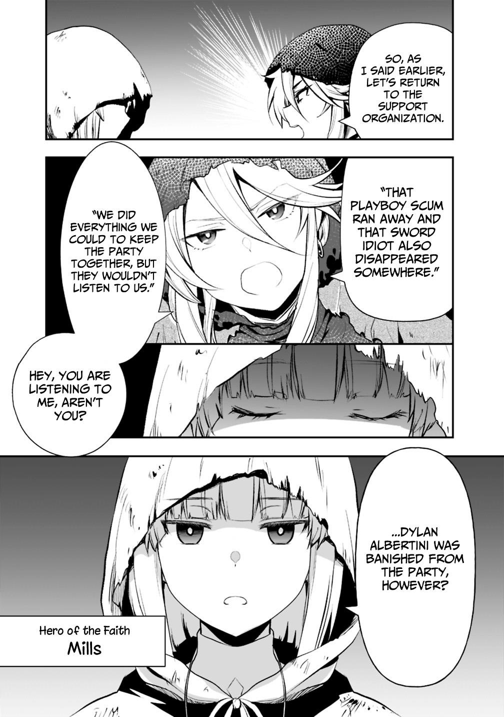 Did You Know That a Playboy Can Change His Job to a Sage? ~The Level 99 Jester Expelled from the Heroes’ Party Will Become a ‘Great Sage’~ Chapter 19.2 - Page 3