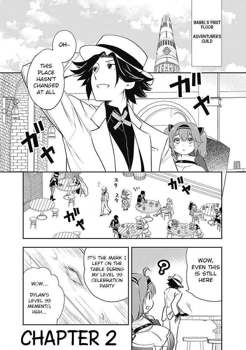 Did You Know That a Playboy Can Change His Job to a Sage? ~The Level 99 Jester Expelled from the Heroes’ Party Will Become a ‘Great Sage’~ Chapter 2 - Page 1