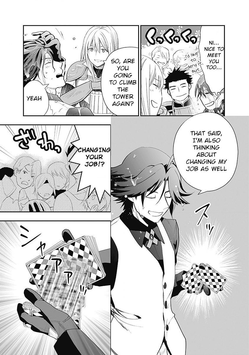 Did You Know That a Playboy Can Change His Job to a Sage? ~The Level 99 Jester Expelled from the Heroes’ Party Will Become a ‘Great Sage’~ Chapter 2 - Page 19