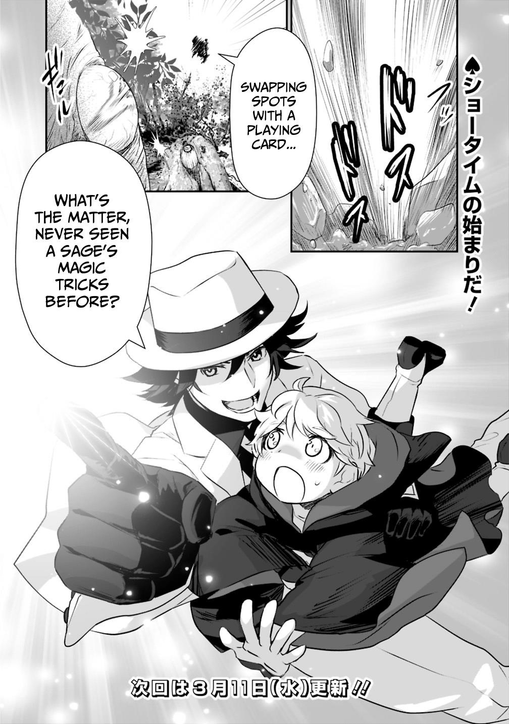 Did You Know That a Playboy Can Change His Job to a Sage? ~The Level 99 Jester Expelled from the Heroes’ Party Will Become a ‘Great Sage’~ Chapter 20 - Page 20