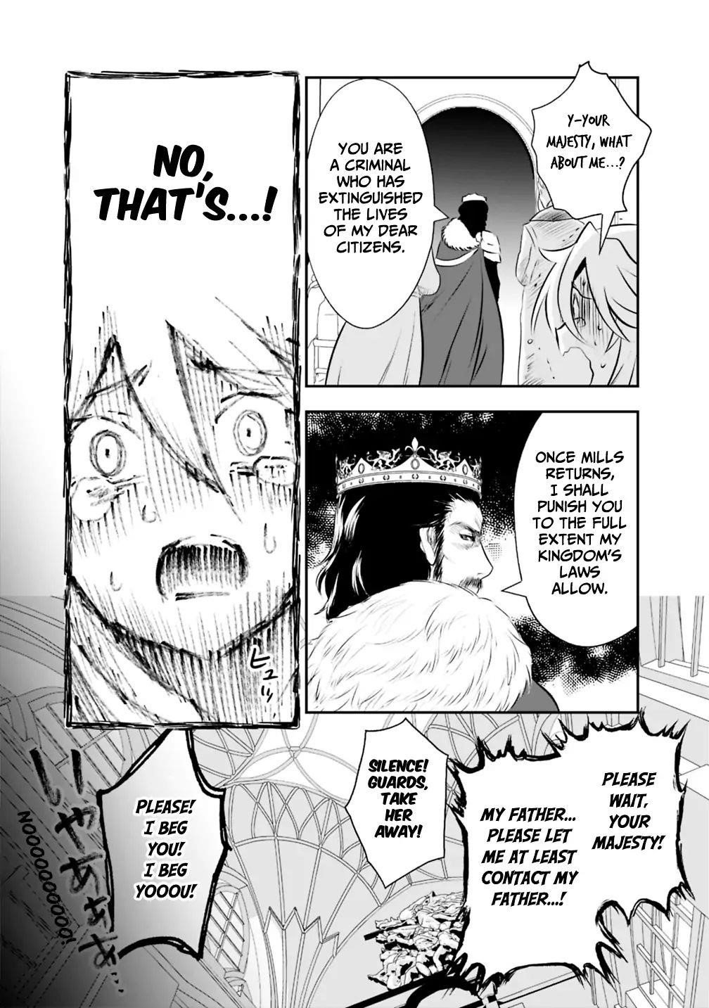 Did You Know That a Playboy Can Change His Job to a Sage? ~The Level 99 Jester Expelled from the Heroes’ Party Will Become a ‘Great Sage’~ Chapter 22 - Page 17