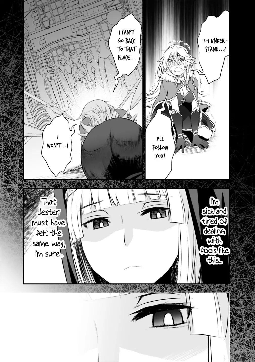 Did You Know That a Playboy Can Change His Job to a Sage? ~The Level 99 Jester Expelled from the Heroes’ Party Will Become a ‘Great Sage’~ Chapter 22 - Page 3