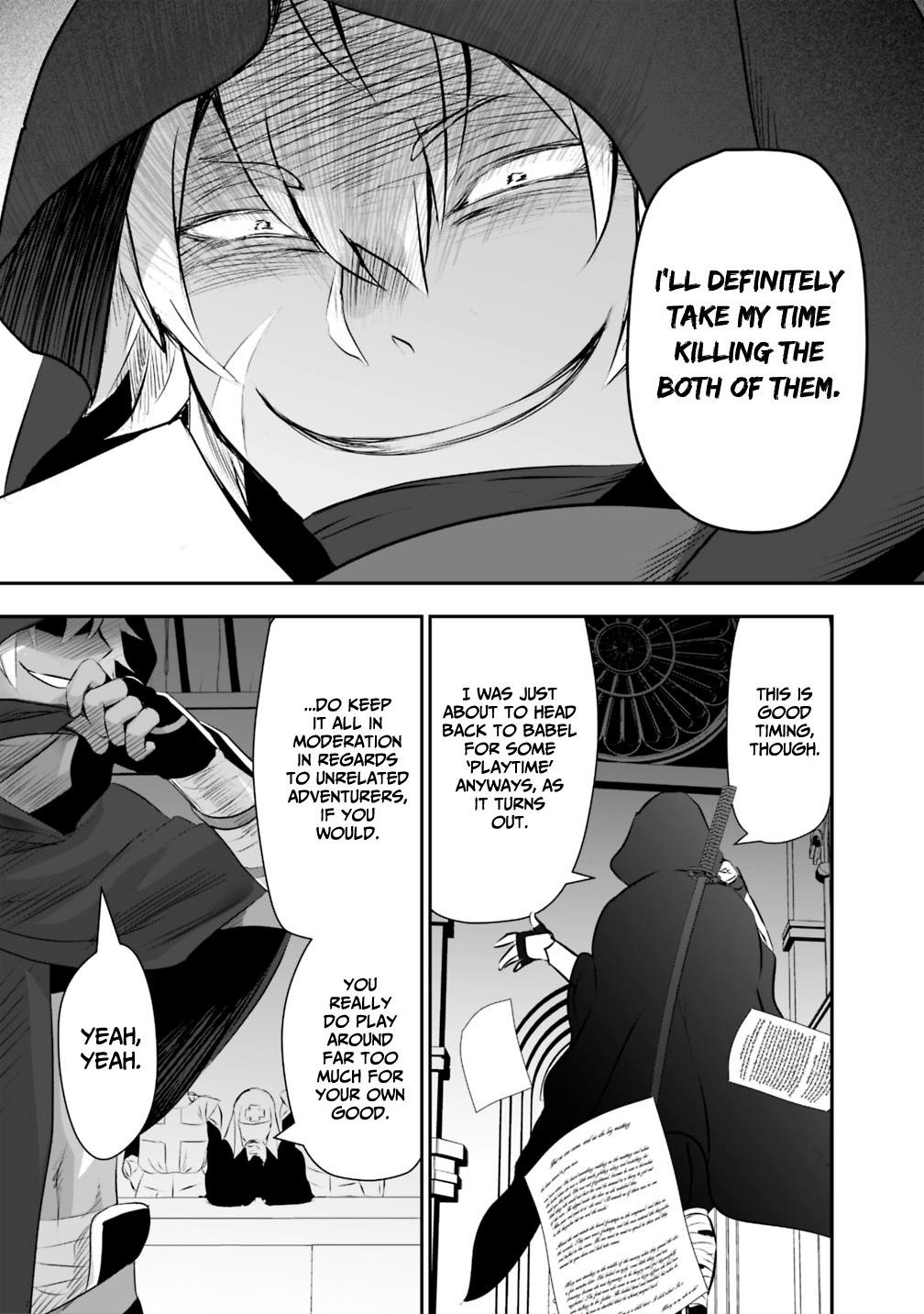 Did You Know That a Playboy Can Change His Job to a Sage? ~The Level 99 Jester Expelled from the Heroes’ Party Will Become a ‘Great Sage’~ Chapter 23 - Page 17