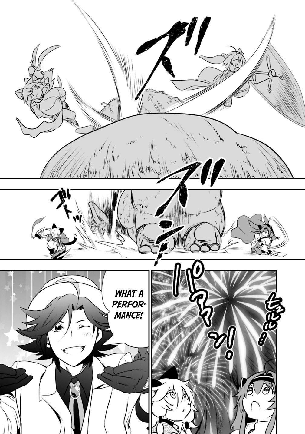 Did You Know That a Playboy Can Change His Job to a Sage? ~The Level 99 Jester Expelled from the Heroes’ Party Will Become a ‘Great Sage’~ Chapter 24 - Page 19