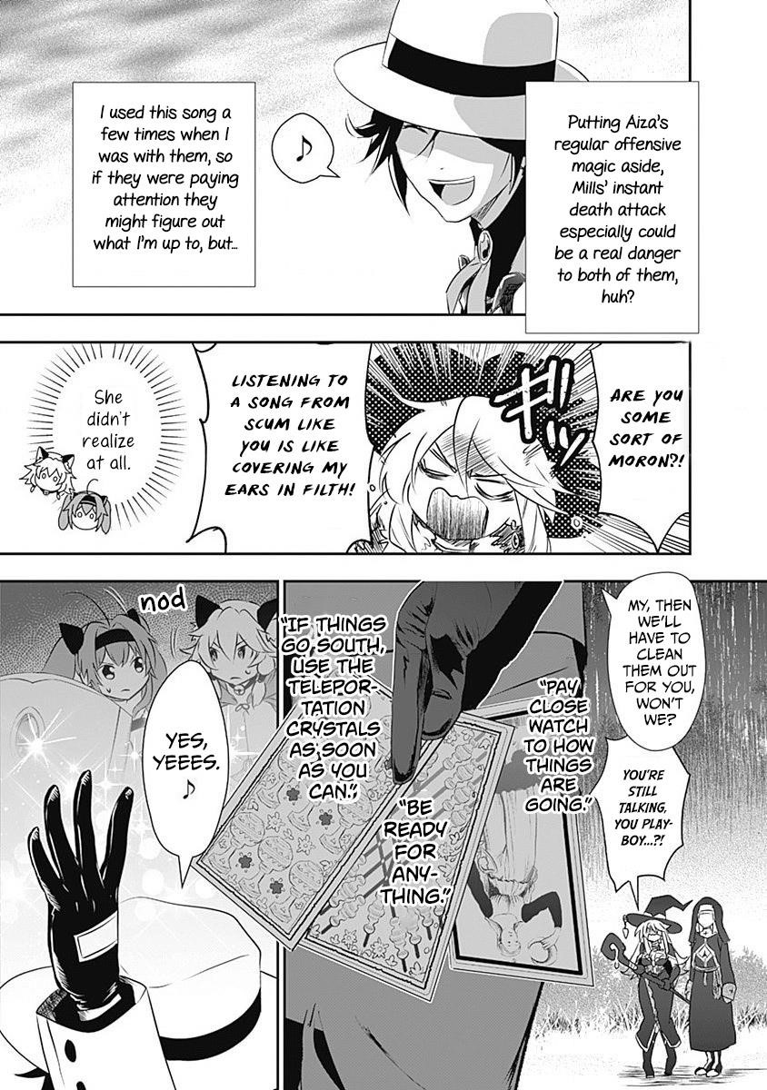 Did You Know That a Playboy Can Change His Job to a Sage? ~The Level 99 Jester Expelled from the Heroes’ Party Will Become a ‘Great Sage’~ Chapter 25 - Page 5