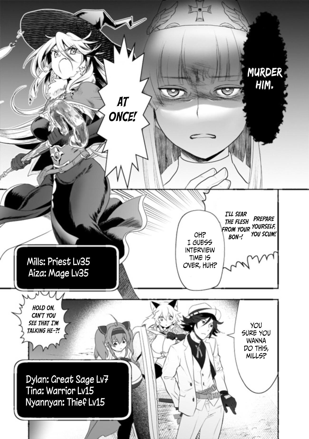 Did You Know That a Playboy Can Change His Job to a Sage? ~The Level 99 Jester Expelled from the Heroes’ Party Will Become a ‘Great Sage’~ Chapter 26 - Page 9