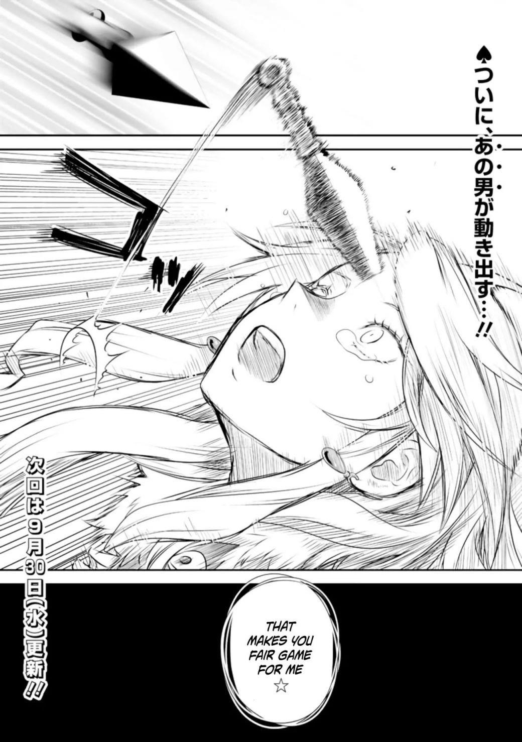 Did You Know That a Playboy Can Change His Job to a Sage? ~The Level 99 Jester Expelled from the Heroes’ Party Will Become a ‘Great Sage’~ Chapter 27 - Page 30