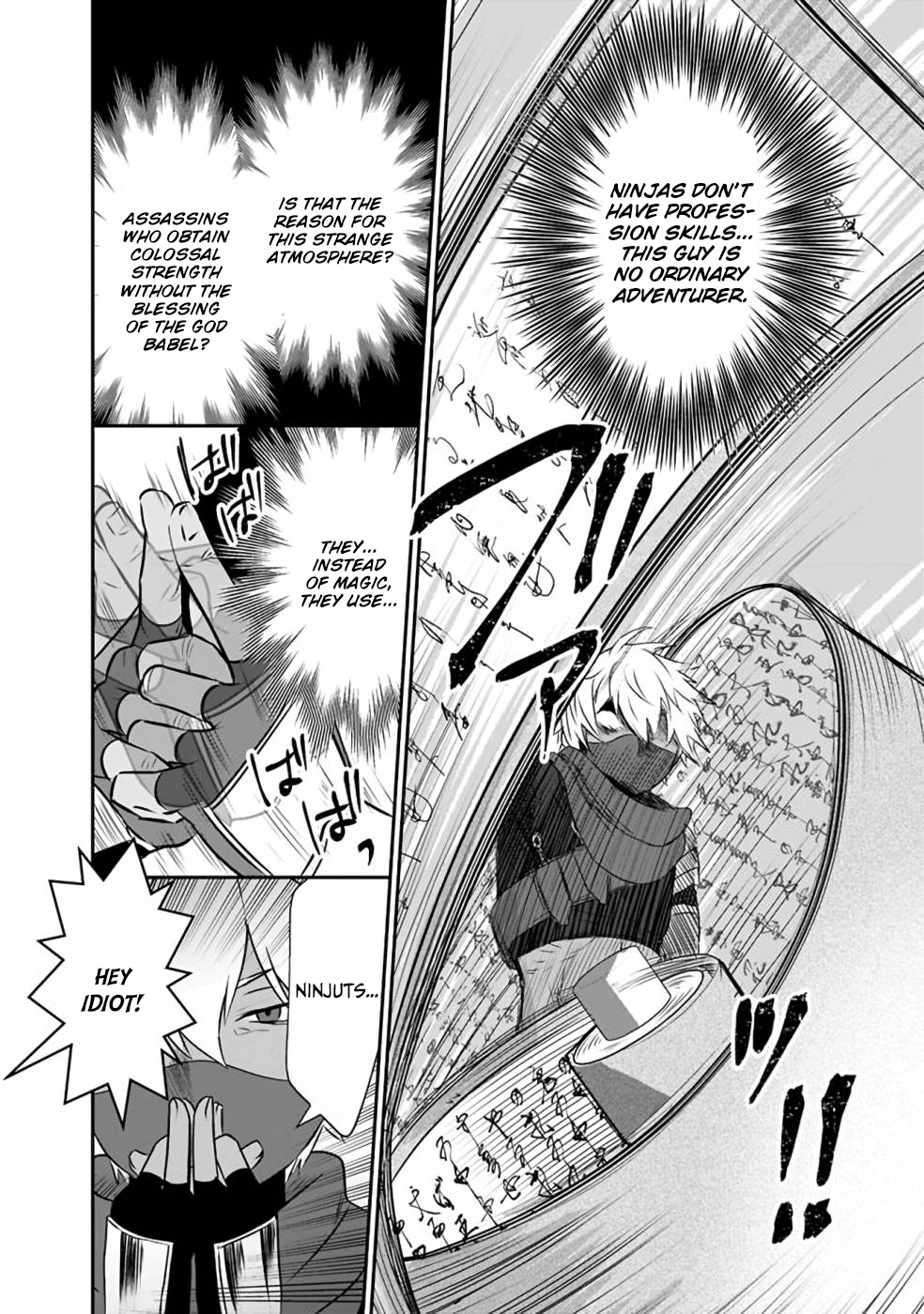 Did You Know That a Playboy Can Change His Job to a Sage? ~The Level 99 Jester Expelled from the Heroes’ Party Will Become a ‘Great Sage’~ Chapter 29.2 - Page 7