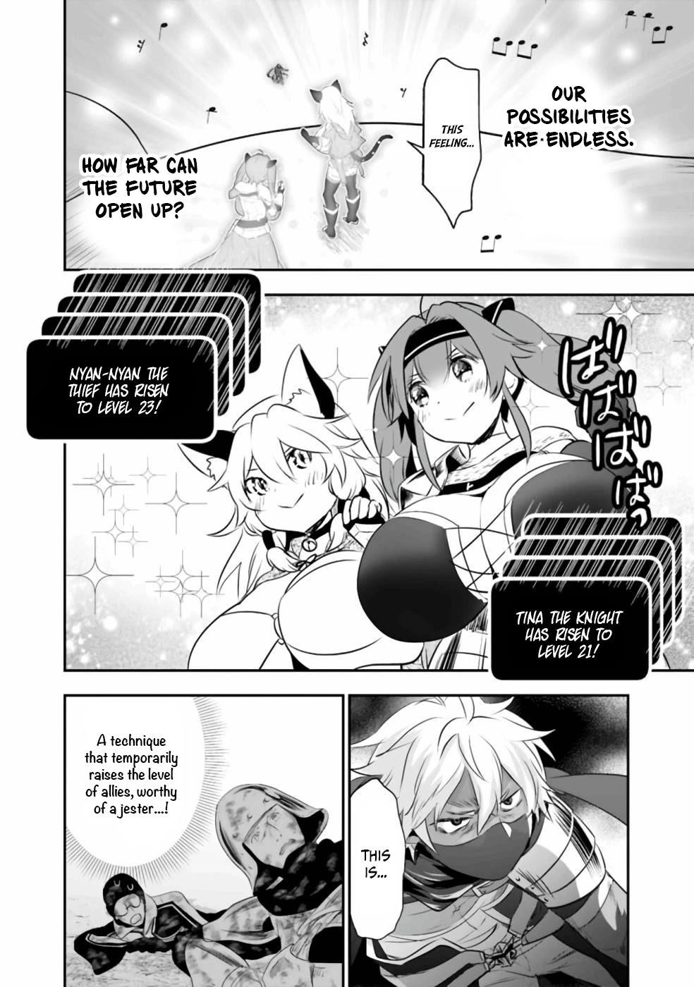 Did You Know That a Playboy Can Change His Job to a Sage? ~The Level 99 Jester Expelled from the Heroes’ Party Will Become a ‘Great Sage’~ Chapter 34 - Page 9