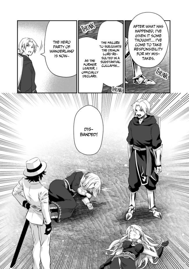 Did You Know That a Playboy Can Change His Job to a Sage? ~The Level 99 Jester Expelled from the Heroes’ Party Will Become a ‘Great Sage’~ Chapter 38 - Page 12