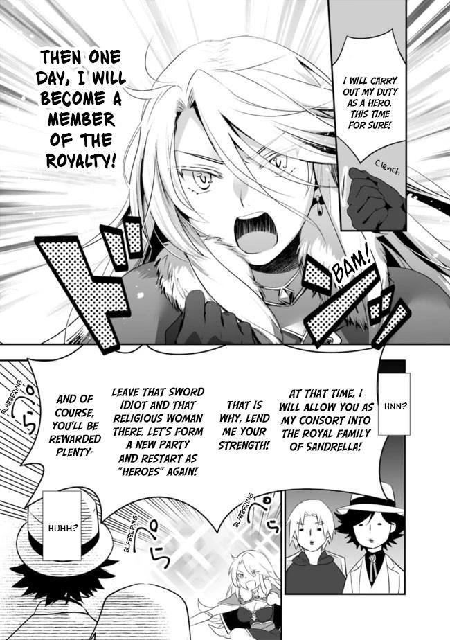 Did You Know That a Playboy Can Change His Job to a Sage? ~The Level 99 Jester Expelled from the Heroes’ Party Will Become a ‘Great Sage’~ Chapter 38 - Page 4