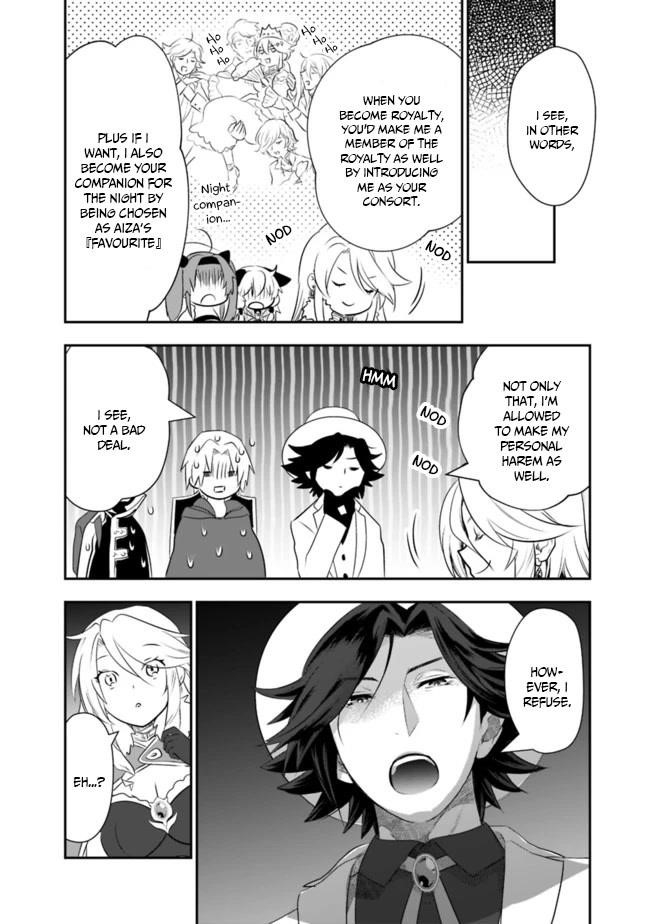 Did You Know That a Playboy Can Change His Job to a Sage? ~The Level 99 Jester Expelled from the Heroes’ Party Will Become a ‘Great Sage’~ Chapter 38 - Page 5