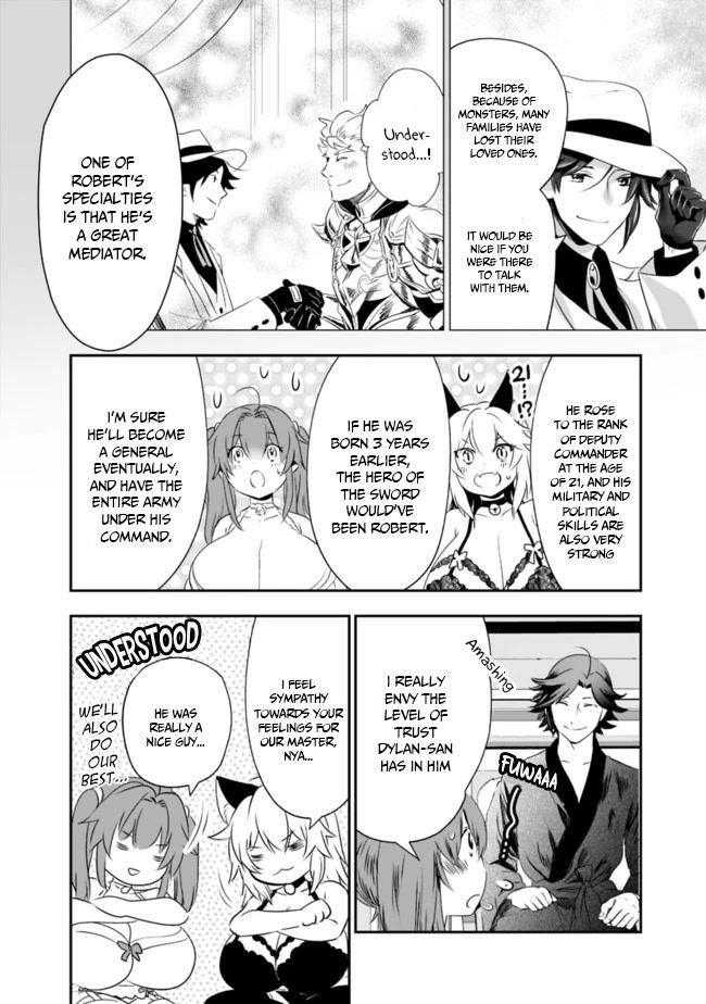 Did You Know That a Playboy Can Change His Job to a Sage? ~The Level 99 Jester Expelled from the Heroes’ Party Will Become a ‘Great Sage’~ Chapter 39 - Page 10