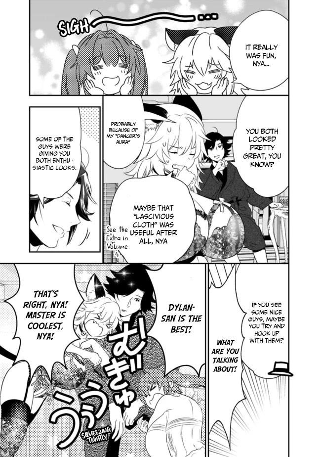 Did You Know That a Playboy Can Change His Job to a Sage? ~The Level 99 Jester Expelled from the Heroes’ Party Will Become a ‘Great Sage’~ Chapter 39 - Page 13