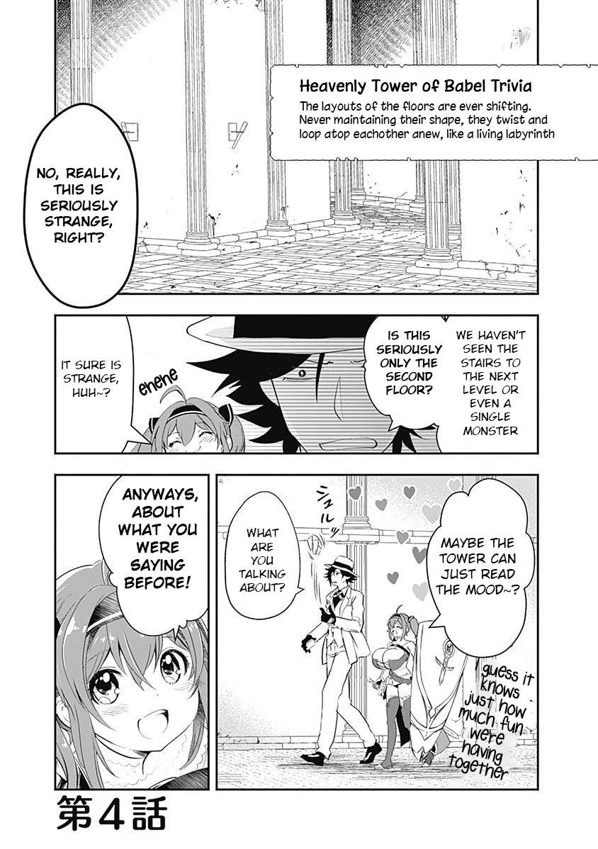 Did You Know That a Playboy Can Change His Job to a Sage? ~The Level 99 Jester Expelled from the Heroes’ Party Will Become a ‘Great Sage’~ Chapter 4 - Page 1