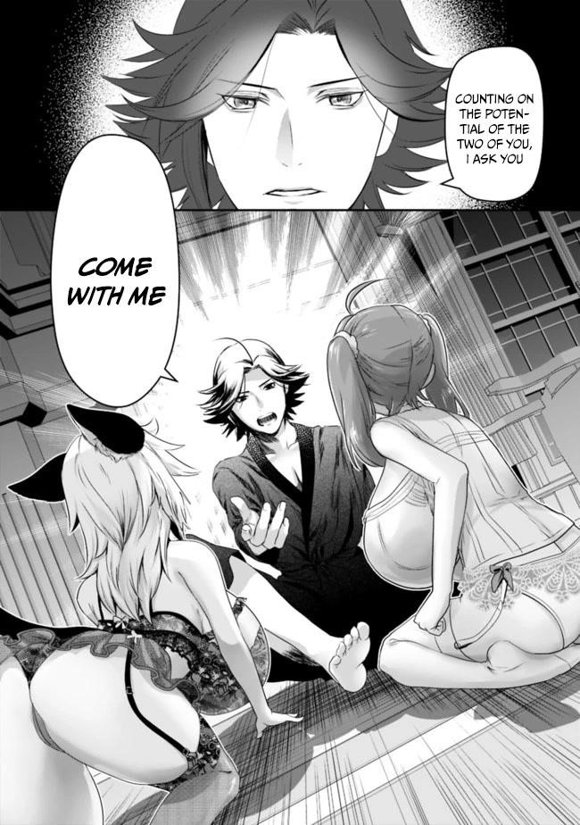 Did You Know That a Playboy Can Change His Job to a Sage? ~The Level 99 Jester Expelled from the Heroes’ Party Will Become a ‘Great Sage’~ Chapter 40 - Page 15