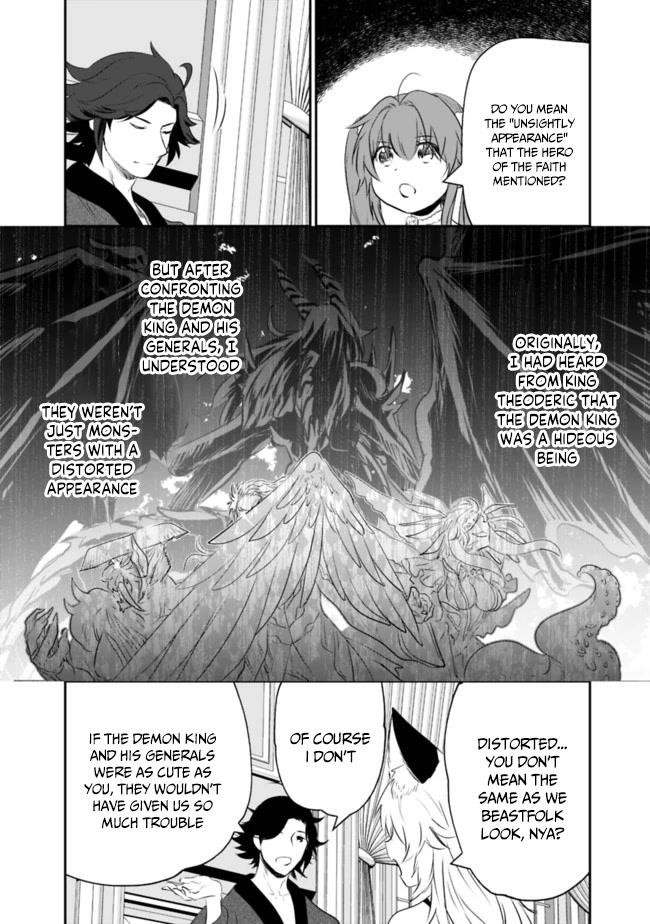 Did You Know That a Playboy Can Change His Job to a Sage? ~The Level 99 Jester Expelled from the Heroes’ Party Will Become a ‘Great Sage’~ Chapter 40 - Page 2