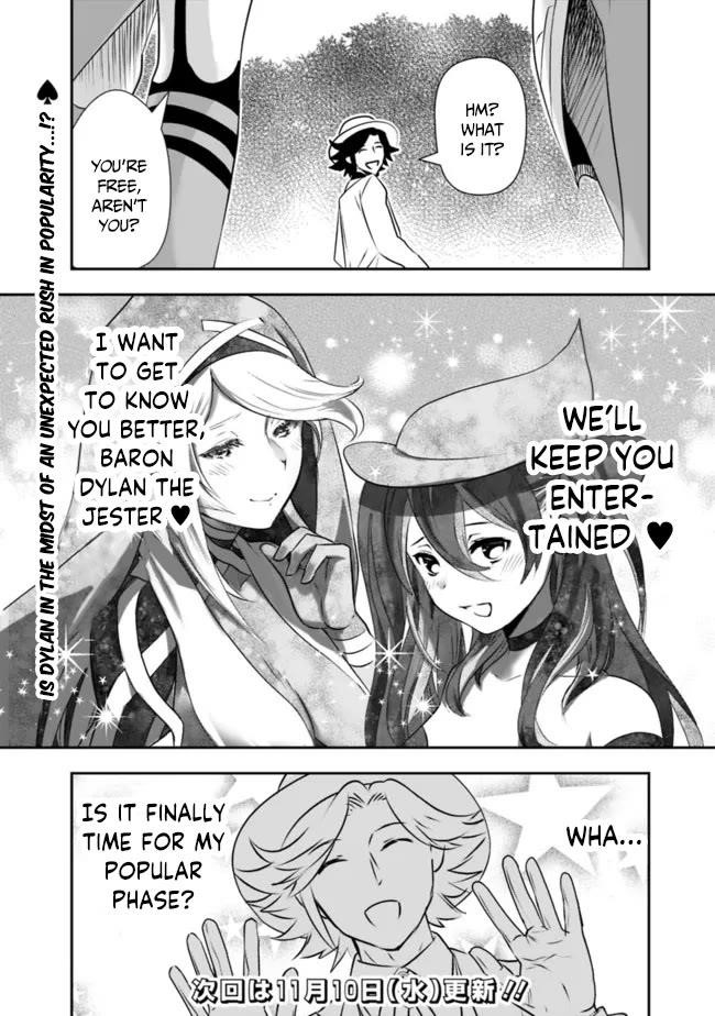 Did You Know That a Playboy Can Change His Job to a Sage? ~The Level 99 Jester Expelled from the Heroes’ Party Will Become a ‘Great Sage’~ Chapter 45 - Page 16