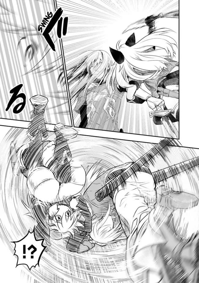 Did You Know That a Playboy Can Change His Job to a Sage? ~The Level 99 Jester Expelled from the Heroes’ Party Will Become a ‘Great Sage’~ Chapter 45 - Page 9