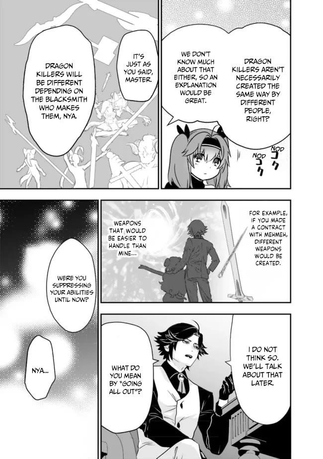 Did You Know That a Playboy Can Change His Job to a Sage? ~The Level 99 Jester Expelled from the Heroes’ Party Will Become a ‘Great Sage’~ Chapter 54 - Page 8