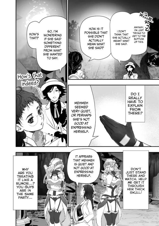 Did You Know That a Playboy Can Change His Job to a Sage? ~The Level 99 Jester Expelled from the Heroes’ Party Will Become a ‘Great Sage’~ Chapter 55 - Page 11