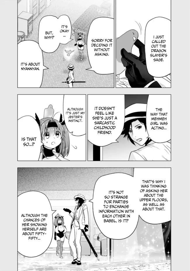 Did You Know That a Playboy Can Change His Job to a Sage? ~The Level 99 Jester Expelled from the Heroes’ Party Will Become a ‘Great Sage’~ Chapter 55 - Page 4