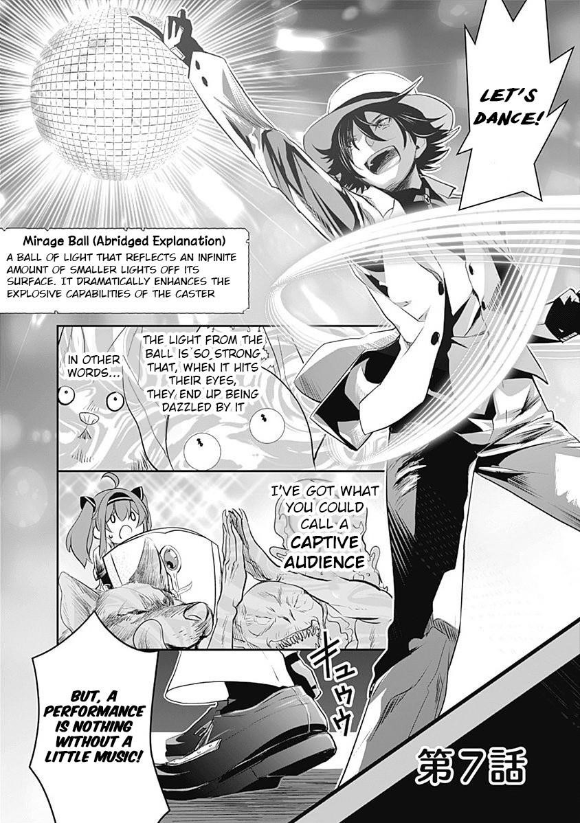 Did You Know That a Playboy Can Change His Job to a Sage? ~The Level 99 Jester Expelled from the Heroes’ Party Will Become a ‘Great Sage’~ Chapter 7 - Page 1