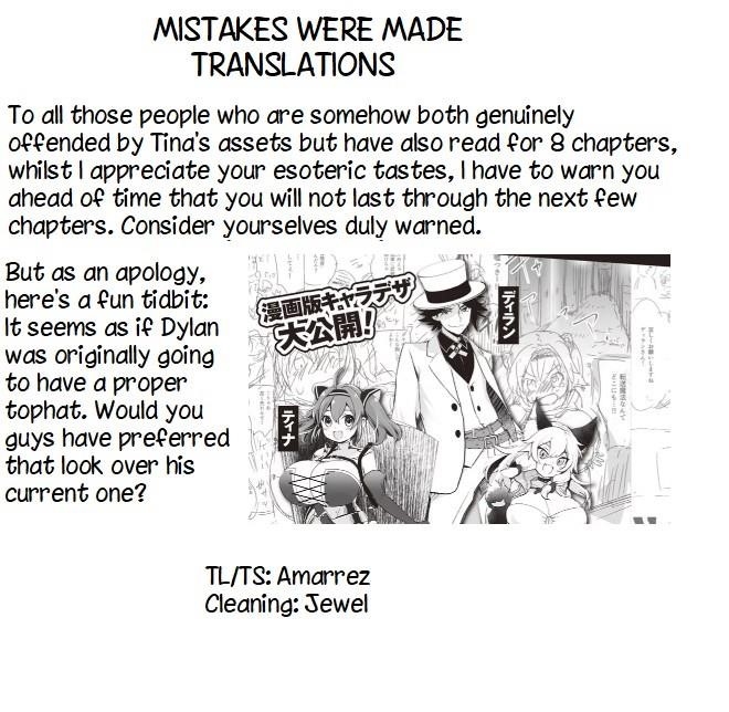 Did You Know That a Playboy Can Change His Job to a Sage? ~The Level 99 Jester Expelled from the Heroes’ Party Will Become a ‘Great Sage’~ Chapter 8 - Page 13