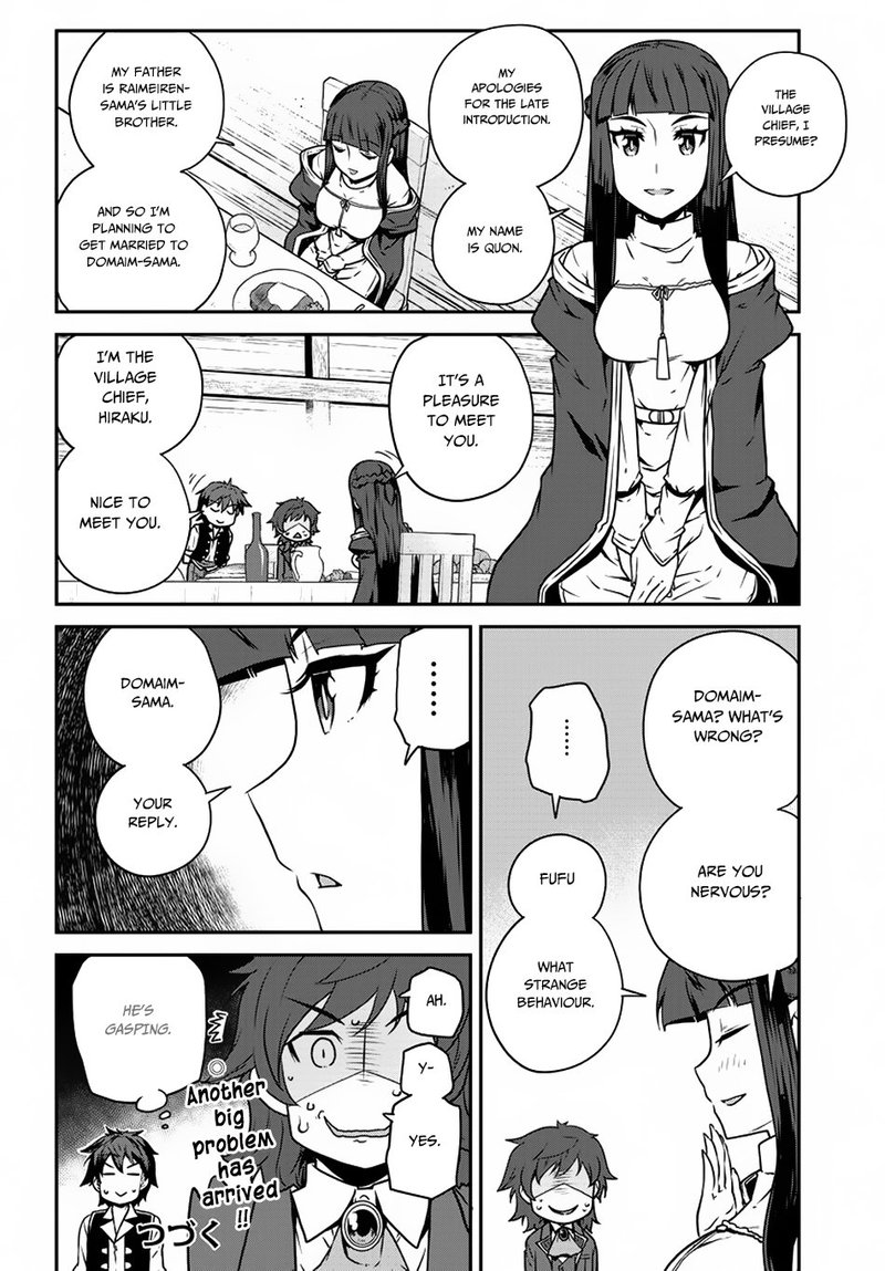 Isekai Nonbiri Nouka Chapter 107 - Page 4