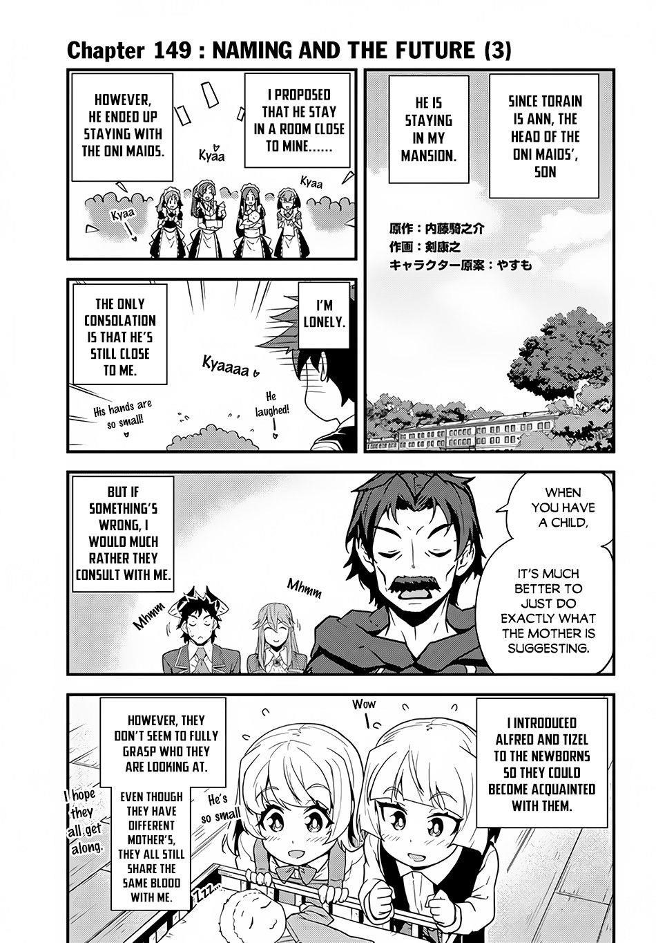 Isekai Nonbiri Nouka Chapter 149 - Page 1