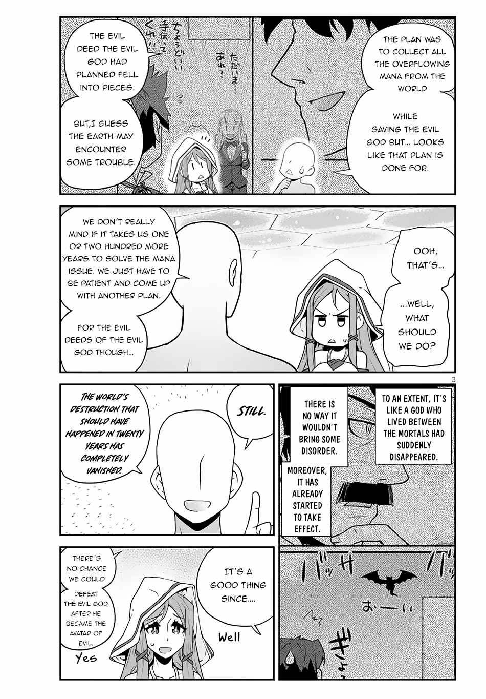 Isekai Nonbiri Nouka Chapter 209 - Page 3