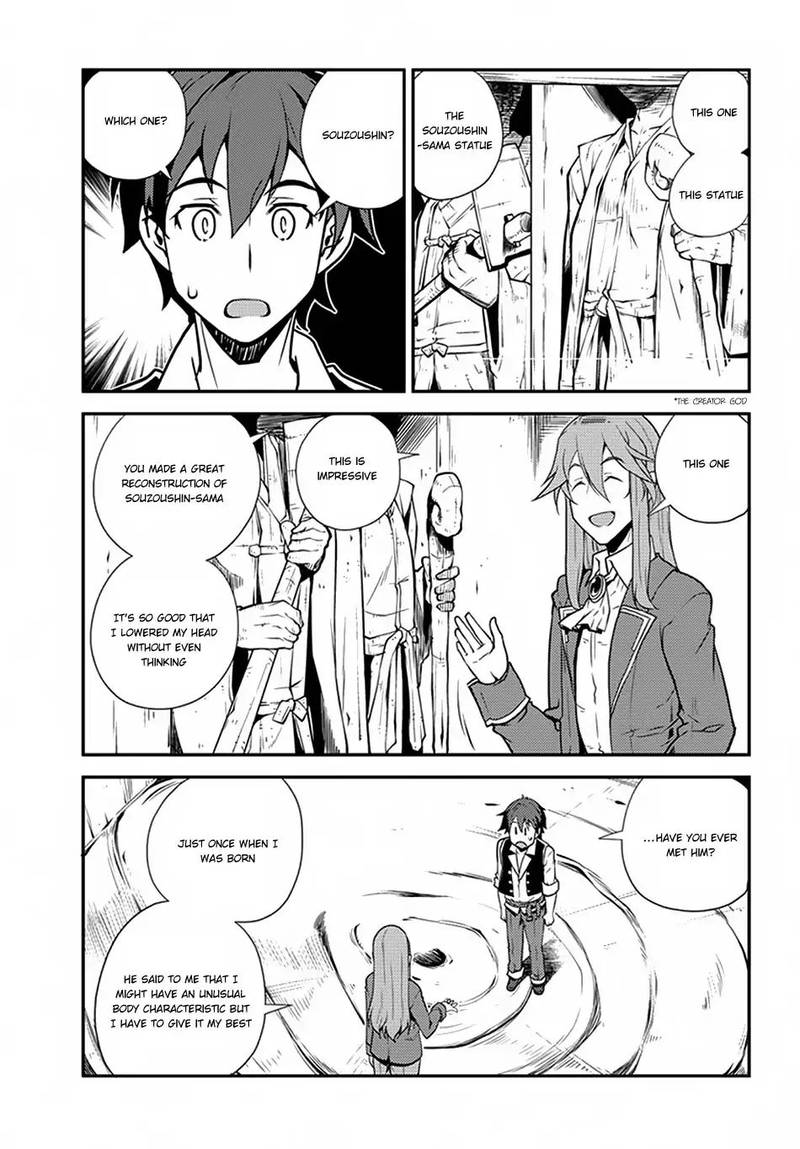 Isekai Nonbiri Nouka Chapter 61 - Page 9
