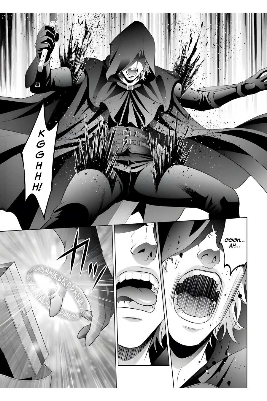 Noble Reincarnation ~Blessed With the Strongest Power From Birth~ Chapter 11 - Page 19