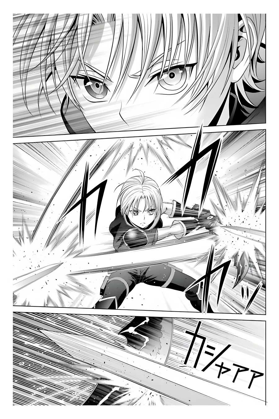 Noble Reincarnation ~Blessed With the Strongest Power From Birth~ Chapter 11 - Page 23