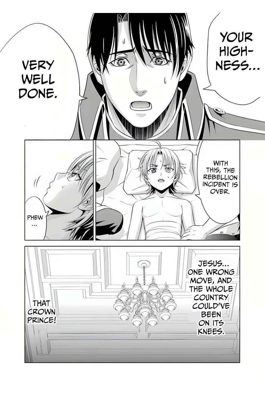 Noble Reincarnation ~Blessed With the Strongest Power From Birth~ Chapter 12 - Page 5
