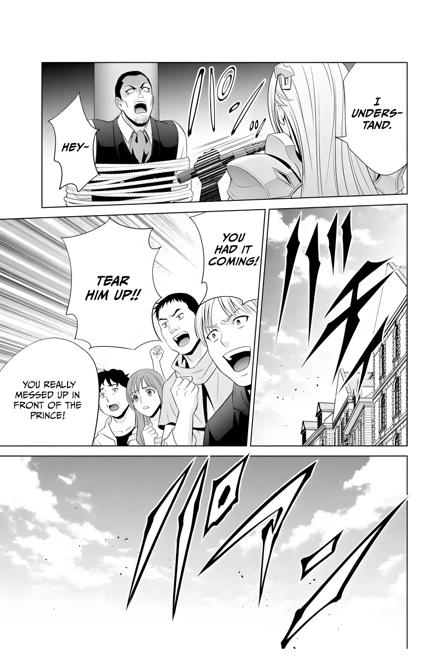 Noble Reincarnation ~Blessed With the Strongest Power From Birth~ Chapter 14 - Page 39
