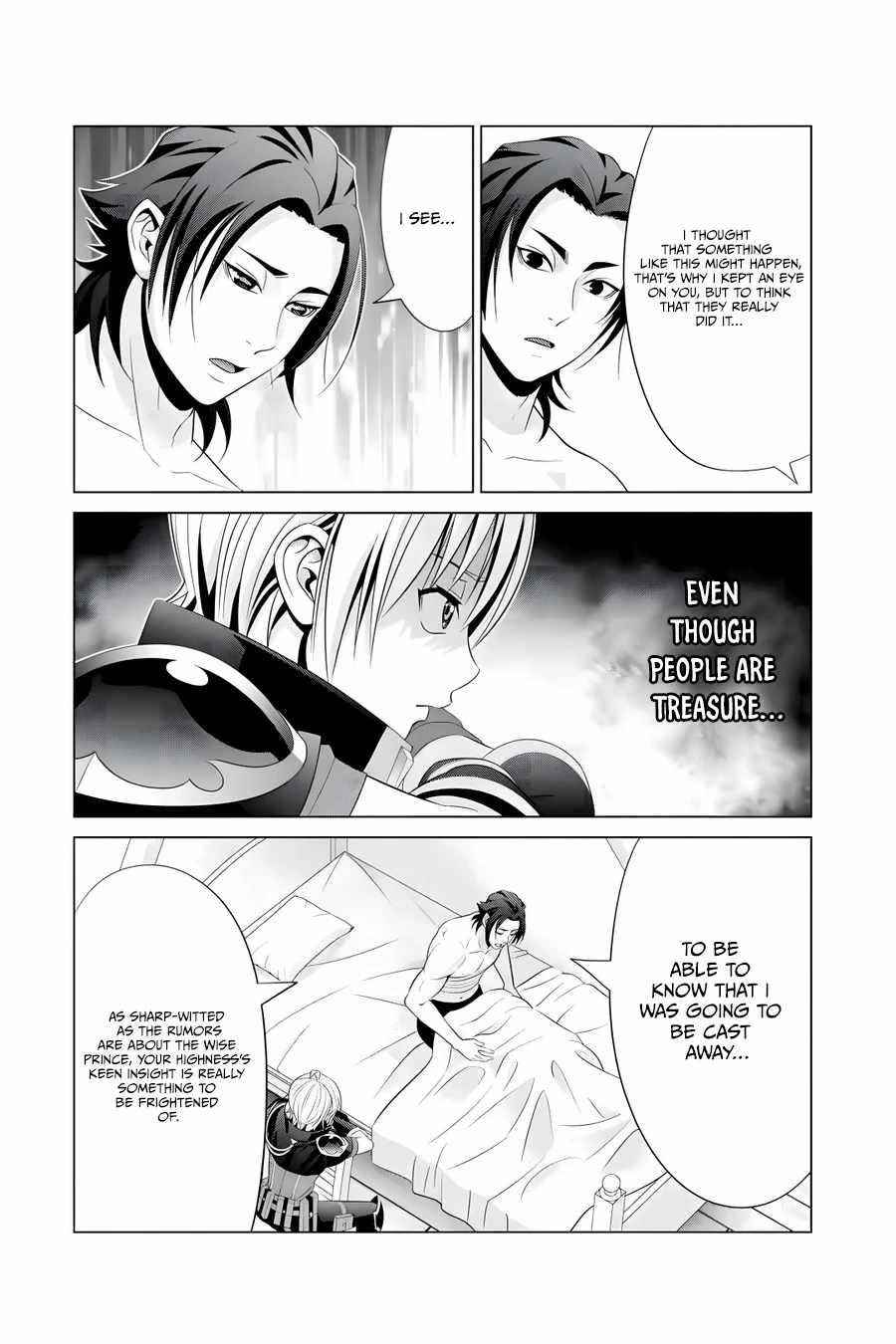 Noble Reincarnation ~Blessed With the Strongest Power From Birth~ Chapter 16 - Page 20