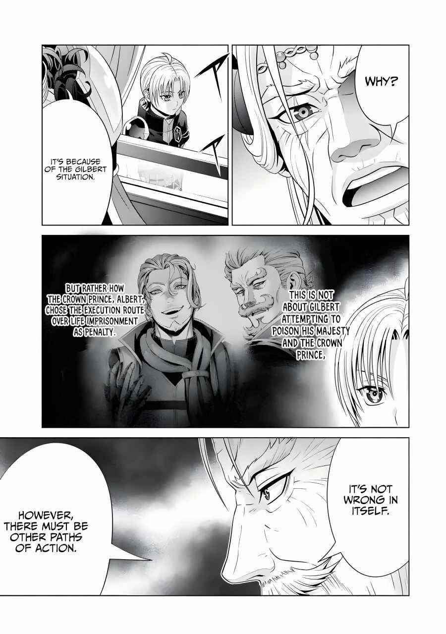 Noble Reincarnation ~Blessed With the Strongest Power From Birth~ Chapter 19 - Page 15